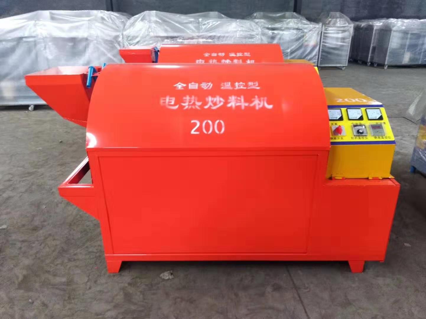  電加熱滾筒電炒鍋，電炒鍋，電加熱烘干機，電炒貨機 